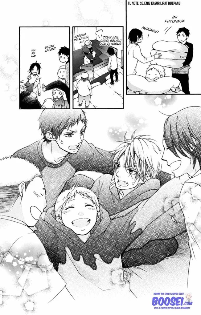 Kono Oto Tomare!